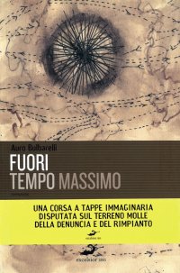 Fuori tempo massimo