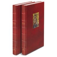La Bibbia di San Marco a Venezia. Nuovo Testamento