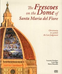 The Frescos On the Dome of Santa Maria del Fiore. Christianity Its Symbols the Last Judgement