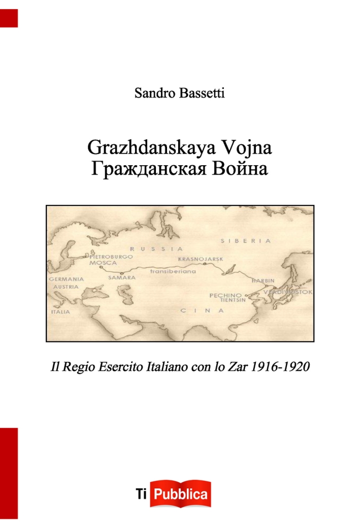 Grazhdanskaya Vojna Grazhdanskaya Vojna