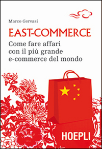 East-Commerce East-Commerce