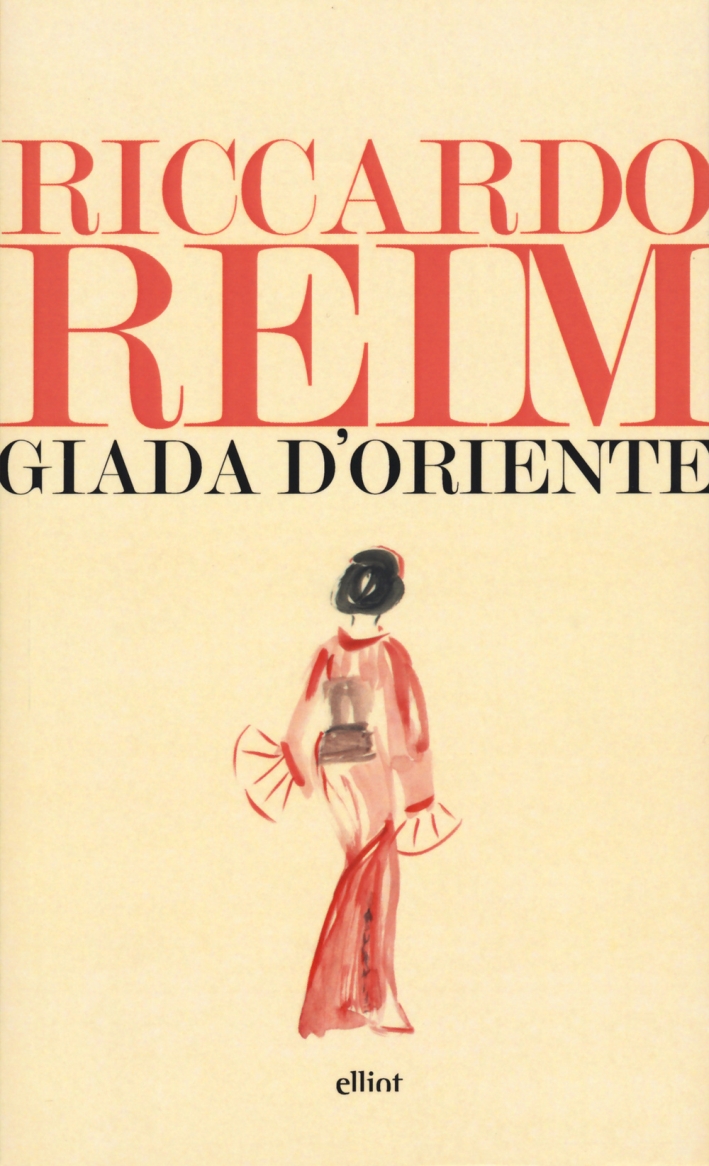 Giada d'Oriente Giada d'Oriente