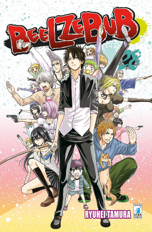 Beelzebub. Vol. 28 Beelzebub. Vol. 28