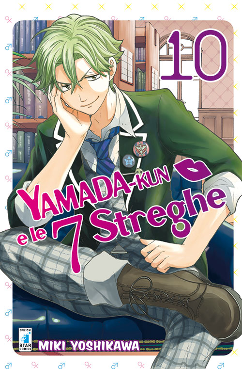 Yamada-Kun e le 7 streghe. Vol. 10 Yamada-Kun e le 7 streghe. Vol. 10