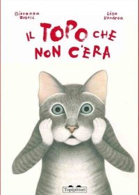 Il topo che non c'era