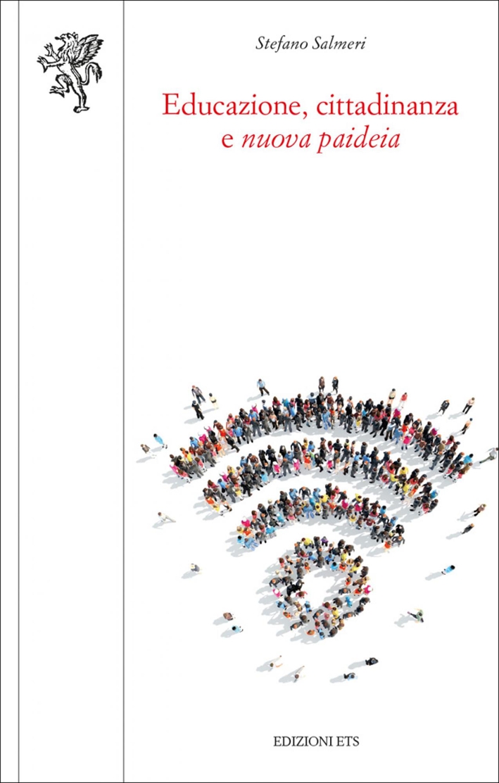 Educazione, cittadinanza e Educazione, cittadinanza e