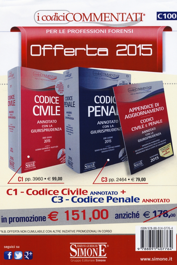 Codice civile-Codice penale. Annotati con la giurisprudenza-Appendice di aggiornamento 2015. Con CD-ROM Codice civile-Codice penale. Annotati con la giurisprudenza-Appendice di aggiornamento 2015. Con CD-ROM