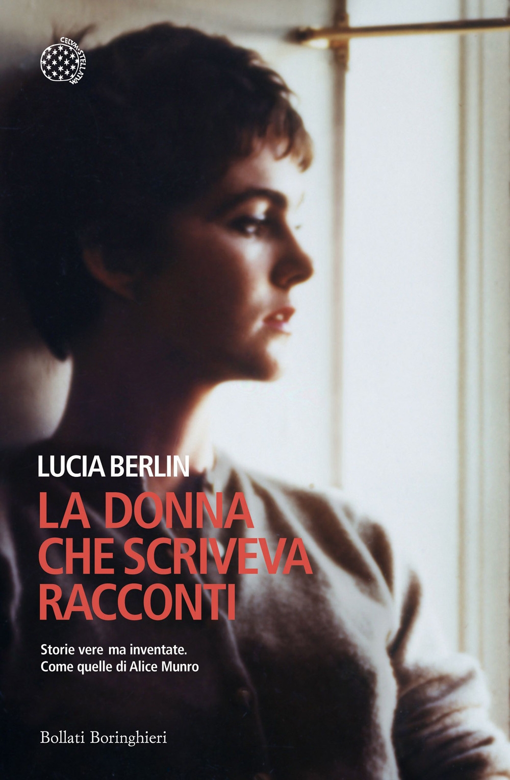La donna che scriveva racconti La donna che scriveva racconti