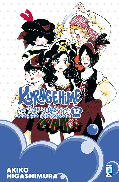 Kuragehime la principessa delle meduse. Vol. 12 Kuragehime la principessa delle meduse. Vol. 12