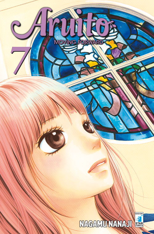Aruito. Moving forward. Vol. 7 Aruito. Moving forward. Vol. 7
