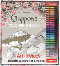 9788867221790 - Art therapy. Giappone. Con gadget 