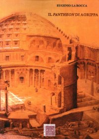 Il Pantheon di Agrippa