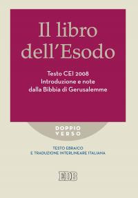 Il libro dell'Esodo. Testo CEI 2008. Introduzione e note della Bibbia di Gerusalemme. Versione interlineare in italiano Il libro dell'Esodo. Testo CEI 2008. Introduzione e note della Bibbia di Gerusalemme. Versione interlineare in italiano