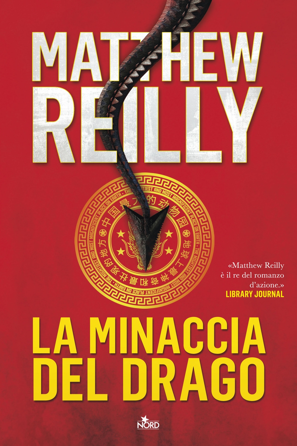 La minaccia del drago La minaccia del drago