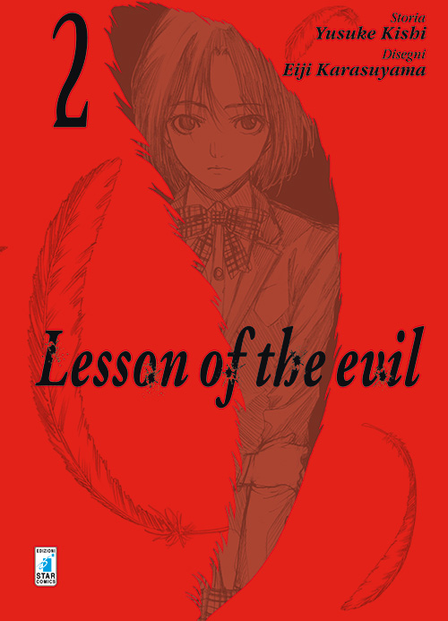 Lesson of the evil. Vol. 2 Lesson of the evil. Vol. 2
