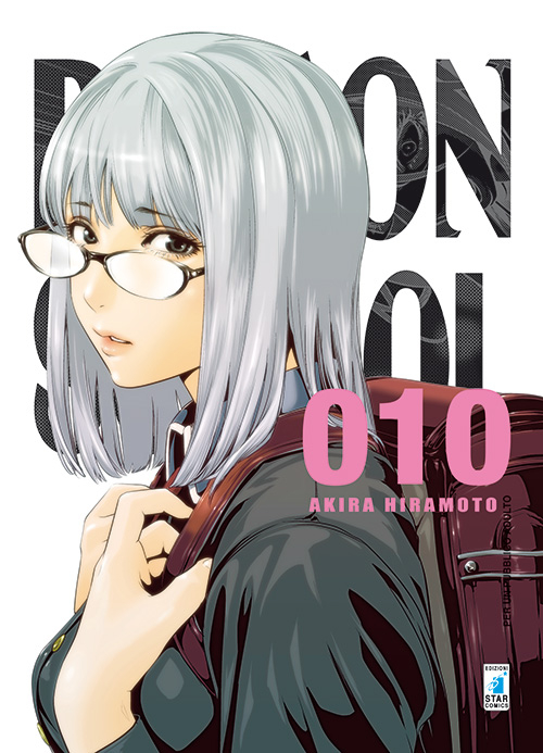 Prison school. Vol. 10 Prison school. Vol. 10