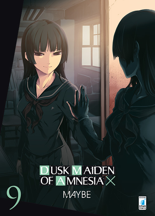 Dusk maiden of amnesia. Vol. 9. Dusk maiden of amnesia. Vol. 9.