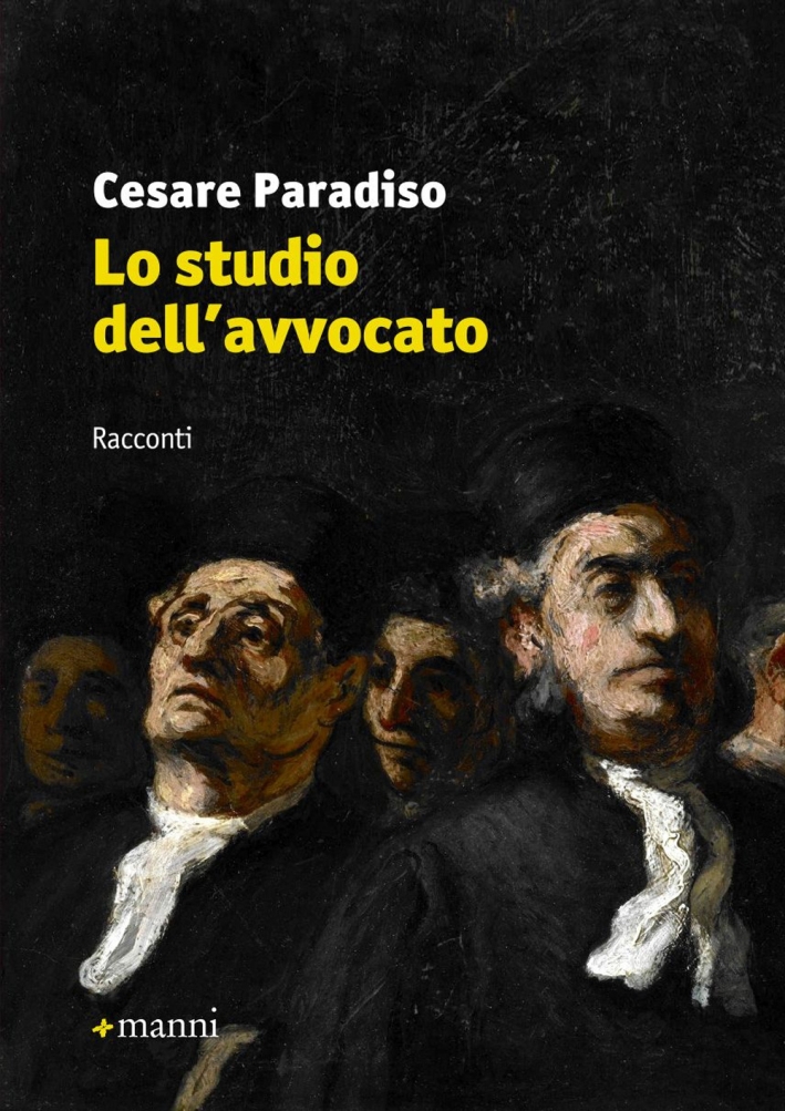 Lo studio dell'avvocato. Lo studio dell'avvocato.