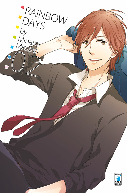 Rainbow days. Vol. 2. Rainbow days. Vol. 2.