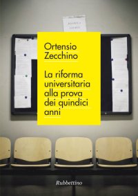 La riforma universitaria alla prova dei quindici anni