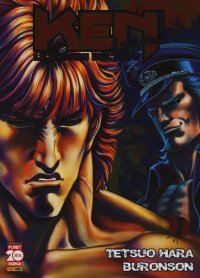 Ken il guerriero. Le origini del mito. Vol. 7