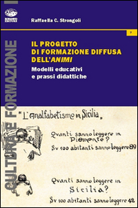 Il progetto di formazione diffusa dell'ANIMI. Modelli educativi e prassi didattiche Il progetto di formazione diffusa dell'ANIMI. Modelli educativi e prassi didattiche