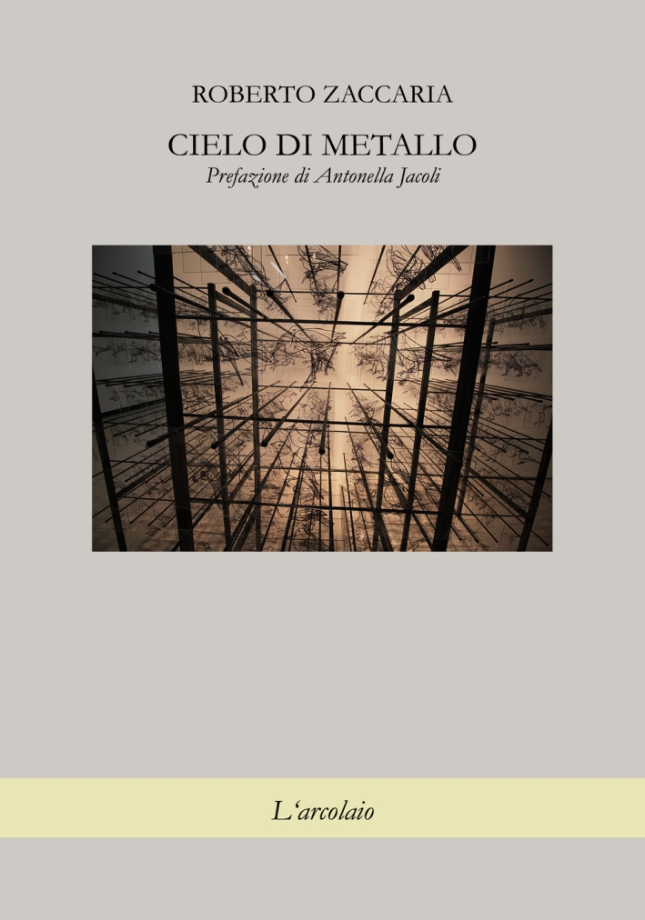 Cielo di Metallo Cielo di Metallo