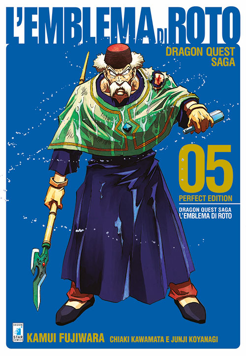 L'emblema di Roto. Perfect edition. Dragon quest saga. Vol. 5 L'emblema di Roto. Perfect edition. Dragon quest saga. Vol. 5