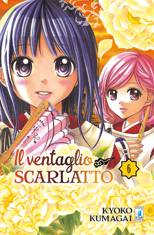 Il ventaglio scarlatto. Vol. 6 Il ventaglio scarlatto. Vol. 6