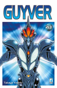 Guyver. Vol. 43