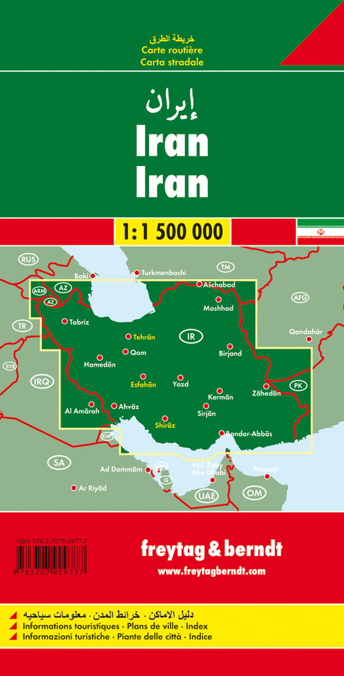 Iran 1:1.500.000 Iran 1:1.500.000