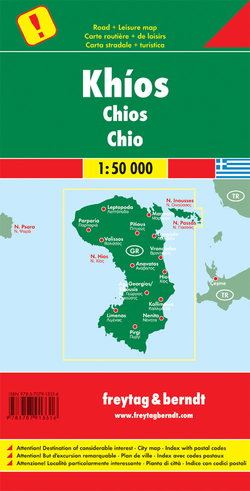 Chios 1:50.000 Chios 1:50.000