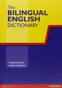 The bilingual english dictionary