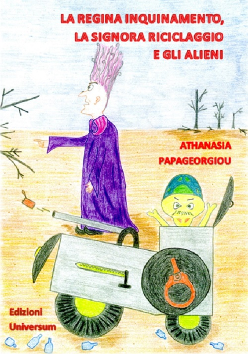 La regina inquinamento, il riciclaggio e gli extraterrestri La regina inquinamento, il riciclaggio e gli extraterrestri