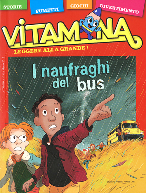 Vatamina. Vol. 12. Vatamina. Vol. 12.