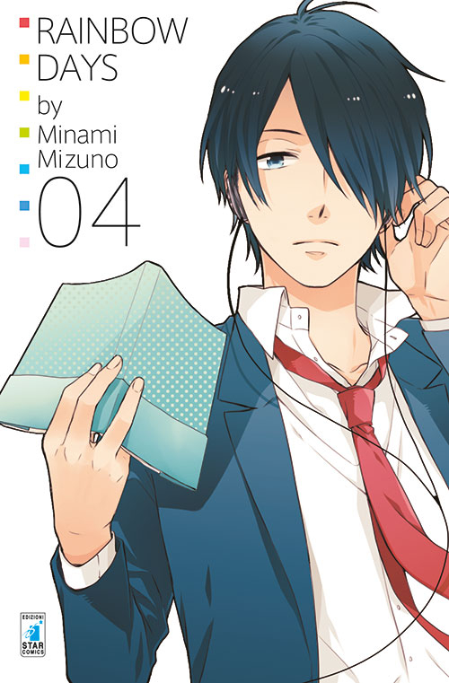 Rainbow days. Vol. 4. Rainbow days. Vol. 4.