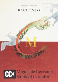 Storia di Lisandro