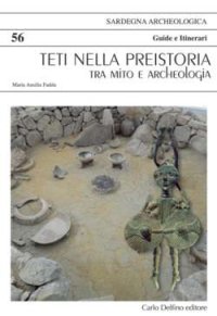 Teti nella preistoria tra mito e archeologia