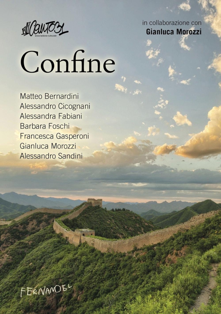 Confine Confine