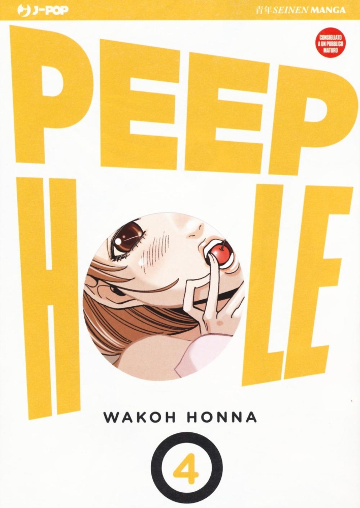 Peep hole. Vol. 4 Peep hole. Vol. 4