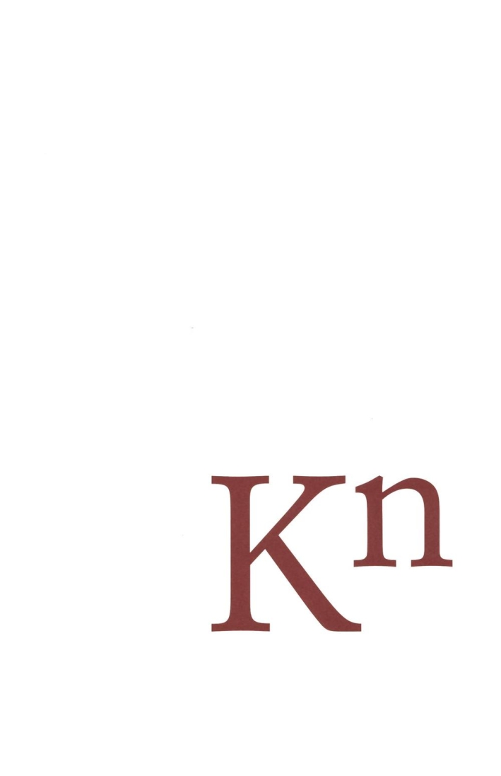 Kn Kn