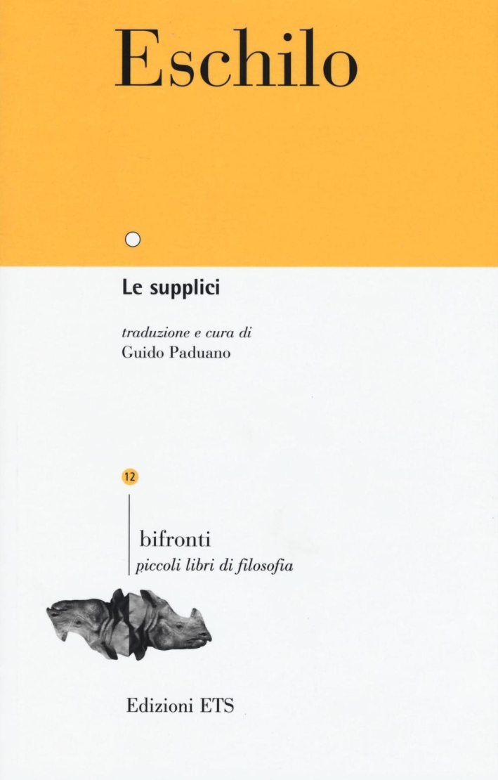 Le supplici Le supplici