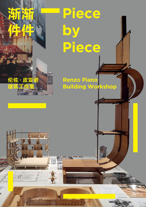 Piece by Piece. Renzo Piano Building Workshop Piece by Piece. Renzo Piano Building Workshop