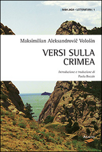 Versi di Crimea. Versi di Crimea.