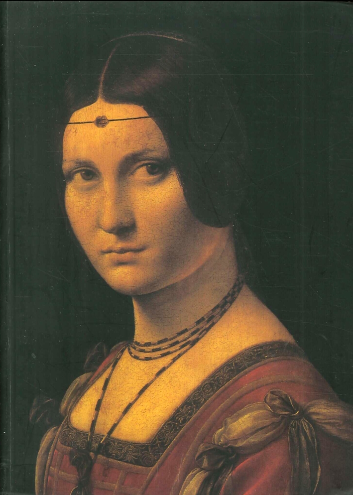 Taccuino a Righe. Leonardo Da Vinci. Taccuino a Righe. Leonardo Da Vinci.
