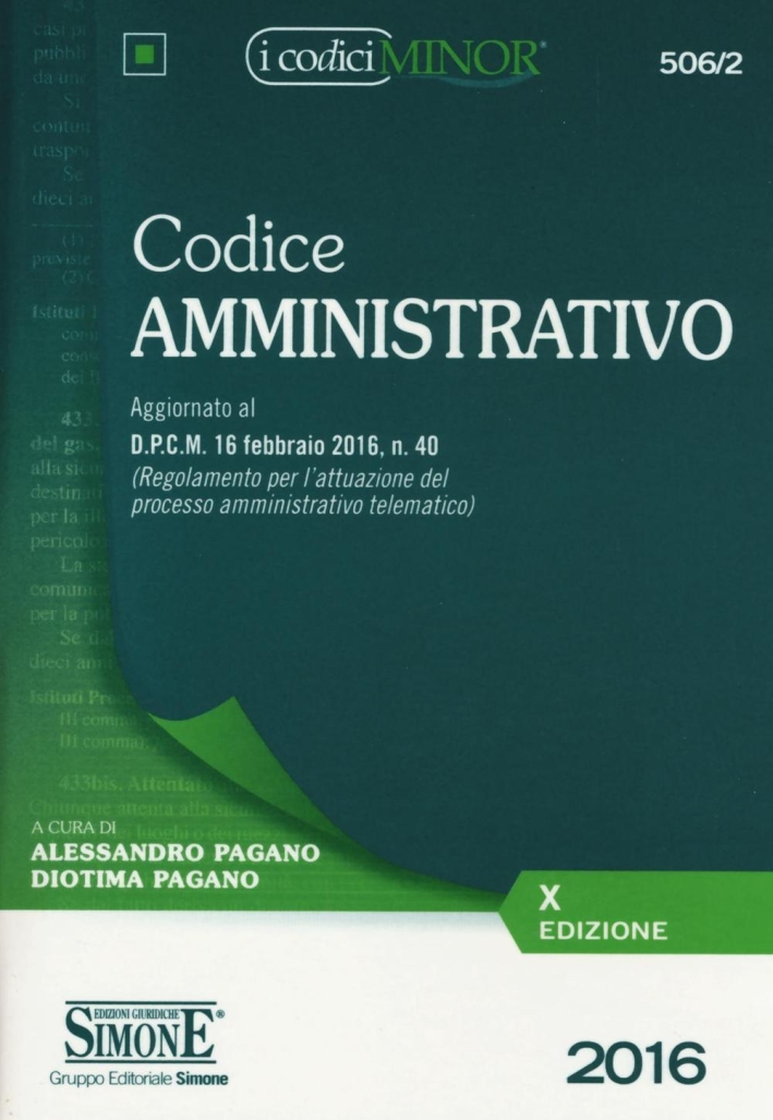 Codice amministrativo Codice amministrativo