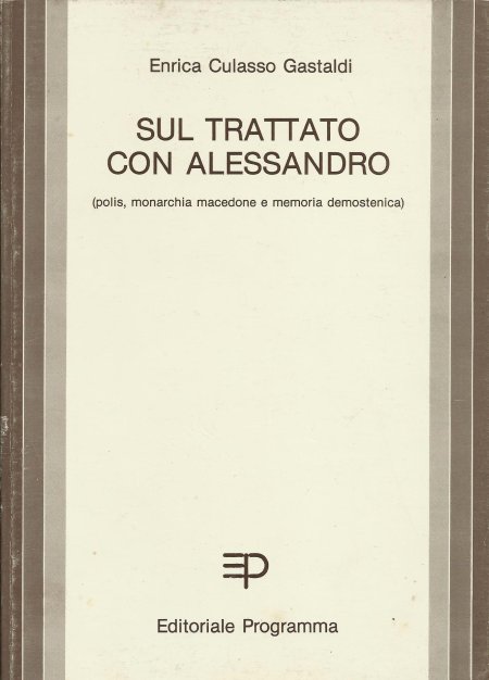 Sul Trattato con Alessandro. Sul Trattato con Alessandro.