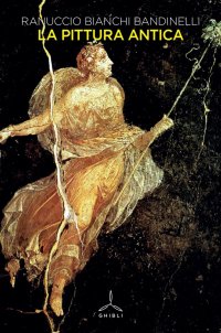 La Pittura Antica