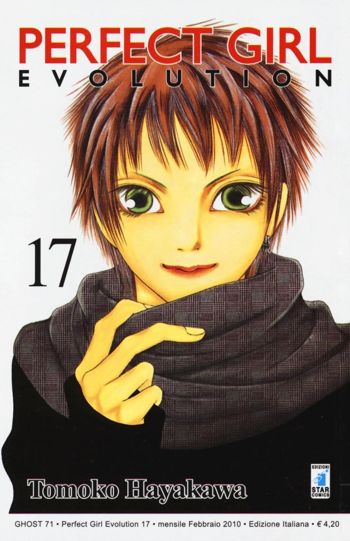Perfect girl evolution. Vol. 17 Perfect girl evolution. Vol. 17