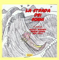 La strada dei sogni